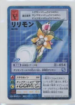 1999 Digimon Digital Monsters Card Game Japanese Lilimon #BO-213 - Image 1