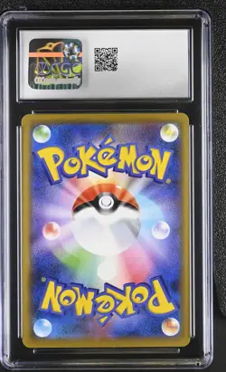 CGC 10 Mewtwo & Mew GX 029/094 Miracle Twin sm11 Pokemon Card - Image 2