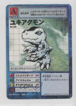 1999 Digimon Digital Monsters Card Game Japanese Yuki Agumon #BO-126 - Image 1