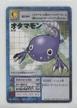 1999 Digimon Digital Monsters Card Game Starter Japanese Otamamon #ST-24 - Image 1