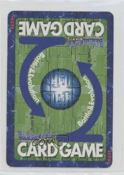 1999 Digimon Digital Monsters Card Game Starter Japanese Atlur Kabuterimon - Image 2