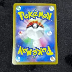 IN STOCK Dawn ex SAR M2-115/080 Inferno X 2025 Pokemon Japanese Card NM - Image 2