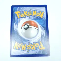 Mega Venusaur EX • Full Art Pokemon TCG • Mega Evolution Ultra Rare 155/132 - Image 3