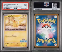 2025 POKEMON SVP JP-SV BLACK STAR PROMO ILLUSTRATION CONTEST 2024 PIKACHU PSA 9 - Image 1