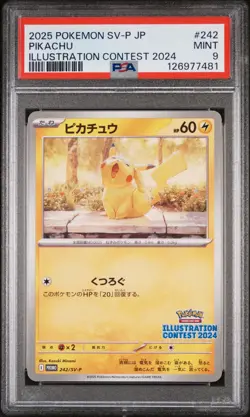 2025 POKEMON SVP JP-SV BLACK STAR PROMO ILLUSTRATION CONTEST 2024 PIKACHU PSA 9 - Image 2