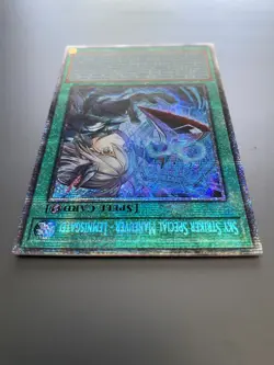 Yugioh Sky Striker Special Maneuver - Lemnisgate! DUAD-EN069 Starlight Rare NM - Image 3