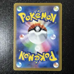 Leafeon VSTAR RRR 012/172 s12a VSTAR Universe Japanese Pokemon Card - Image 2
