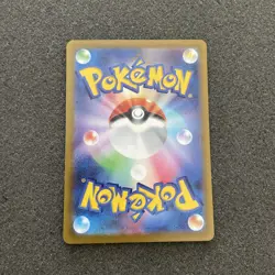 Sale! Pokemon Card Game TCG Entei V s1 056 Mirror Holo Japanese NM (US SELLER) - Image 5