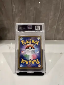 PSA 10 GEM MINT Charizard VMAX 002/021 VMAX Starter Deck Japanese Pokemon Card - Image 2
