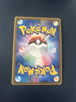 Pokemon Karte Card Aura's Lucario Shogakukan Promo Glossy Pcg japanese Good - Image 2