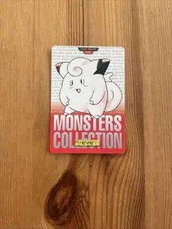 Pokemon Carddass Card Clefairy File No.35 Bandai Pocket Monsters Red - Image 1