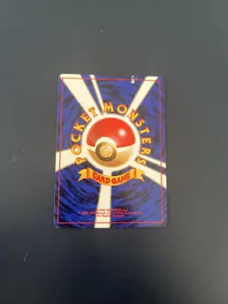 Pokemon Card Japanese Blaine's Vulpix No.037 Gym Challenge Old Back 1999 Exc - Image 2
