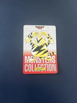 Pokemon Card Elektek Electabuzz Monsters Collection Carddass 1996 japanese Exc - Image 1
