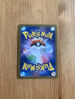 Pokemon Card Japanese Malamar EX 057/088 RR XY4 Phantom Gate Near Mint - Image 2