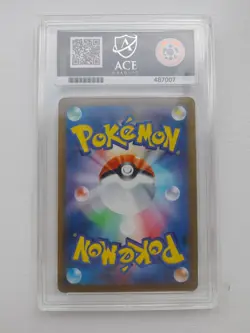 ACE 10 PIKACHU PROMO 020/M-P McDONALD'S 2025 Pokemon card Japanese - Image 2