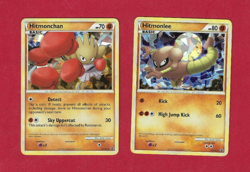 HITMONCHAN & HITMONLEE #HGSS 24 & 25--BLACK STAR PROMO HOLO POKEMON CARDS - Image 1