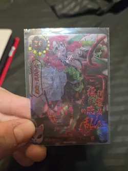 demon slayer mitsuri card GM-ZR-007 - Image 1