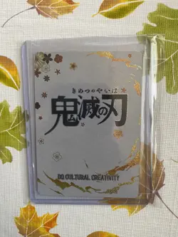 Giyu Tomioka MR Rare Card Demon Slayer Wedding 3 Collectible Holo Foil CCG - Image 2