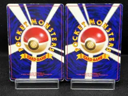 (MP) Charizard Trade Please Dark Charizard 2 Set Japanese Pokemon Card - Image 3