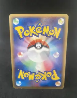 Deoxys 035/052 EX Holon Phantoms Holo Rare 1st ED Pokemon Card | Japanese | LP+ - Image 2