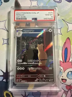 PSA 10 Persian AR 075/064 SV6a Night Wanderer Japanese Pokemon Card Gem Mint - Image 1
