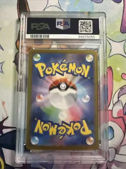 PSA 10 Persian AR 075/064 SV6a Night Wanderer Japanese Pokemon Card Gem Mint - Image 4