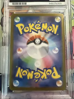 PSA 10 Persian AR 075/064 SV6a Night Wanderer Japanese Pokemon Card Gem Mint - Image 5