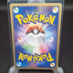 Shelgon 009/019 2003 Pokemon Card Japanese (Yuka Morii) - Image 2