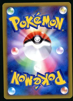 Pokemon Card Arceus 005/017 Holo Foil Grass & Fire LP - Image 2