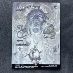 Magic: The Gathering Final Fantasy Darkness of Eternity (Showcase) NON-FOIL - Image 1