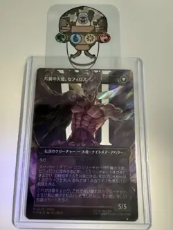 MTG Final Fantasy Sephiroth Fabled Soldier Borderless Surge Foil Japanese - Image 2