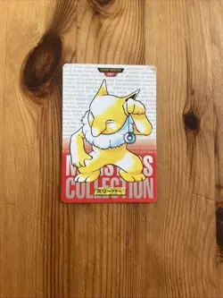 Pokemon Japanese MONSTERS COLLECTION Hypno No. 097 - Image 1