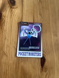 Pokemon Karte Japanisch Datei Nr. 041 Bandai 1997 NM Pocket Monsters - Image 1