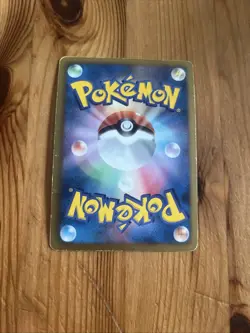 Pokemon TCG: Reshiram Holo Rare 008/051 - 1st Edition - Thunder Knuckle - BW8 - Image 2