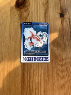 Pokemon Karte Japanese File No 118 Goldeen Bandai 1997 Pocket Monsters - Image 1