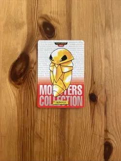 Pokemon Japanese Monsters Collection Carddass Red Kakuna 014 Gd - Image 1