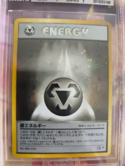Pokemon Card Metal Energy Holo Neo Genesis Holo Gold Japanese BGS Beckett 9 - Image 3