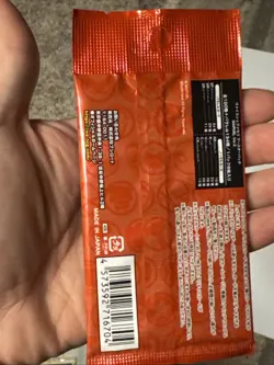 Weiss Schwarz Marvel (12) Sealed Booster Card Packs From Vol.2 Japanese - Image 3