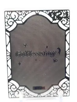 Goddess Story - Silver Metal Waifu Card - Hu Tao - NUMBERED #/200 - Image 2