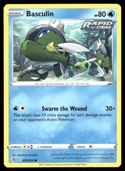 2021 Fusion Strike Set Pokemon Card 070 Basculin NM - Image 1