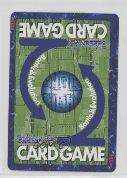 1999 Digimon Digital Monsters Card Game Japanese Betamon #BO-111 - Image 2