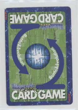 1999 Digimon Digital Monsters Card Game Japanese Nise Drimogemon #BO-130 - Image 2