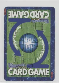 1999 Digimon Digital Monsters Card Game Starter Japanese Tortamon #ST-25 - Image 2