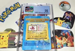 Pokemon Card Scizor Vs Pikachu CGC 9 Gem Mint, Bandai Carddass Anime #85 (1) - Image 2