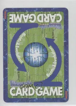 1999 Digimon Digital Monsters Card Game Japanese Knightmon #BO-338 - Image 2