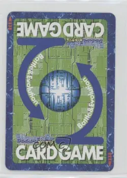 1999 Digimon Digital Monsters Card Game Japanese Tylomon #BO-330 - Image 2