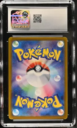 CGC 10 Infernape Holo 017/066 Crimson Haze sv5a Pokemon Card - Image 2