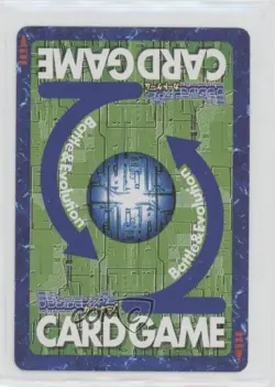 1999 Digimon Digital Monsters Card Game Japanese Herakle Kabuterimon #BO-200 - Image 2