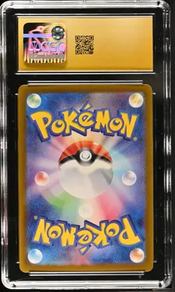 CGC 10 Pristine Infernape Holo 017/066 Crimson Haze sv5a Pokemon Card - Image 2