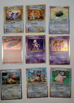 Mewtwo 014/032, Dark Raticate, Onyx Classic Collection Japanese Pokemon Card - Image 1